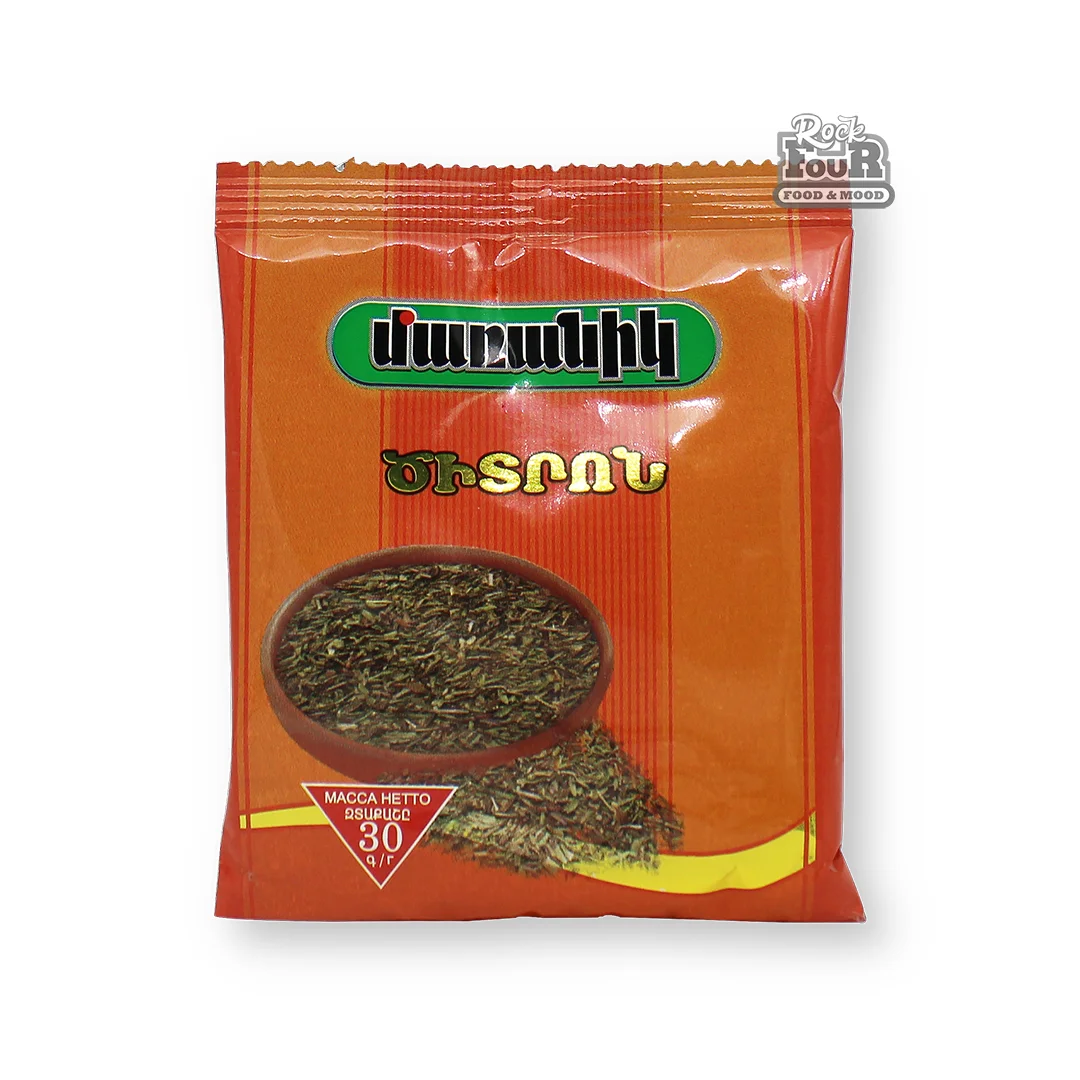 Ծիտրոն «Մառանիկ» 30գ